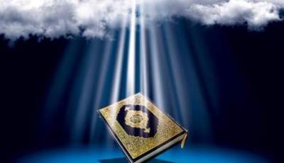 آیات نورانی ۳۴ تا ۴۴ سوره «اعراف»