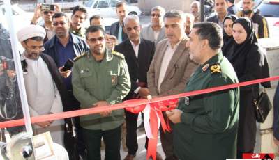 درمانگاه دندانپزشکی مهر شفا ایران شهرستان بافت افتتاح شد