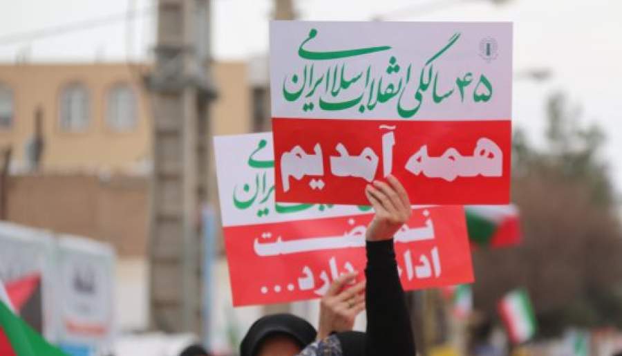 حضور پرشور رفسنجانی‌ها در جشن پیروزی انقلاب اسلامی