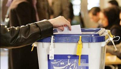 تحویل شناسنامه متقاضیان تا قبل از انتخابات