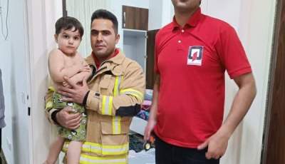 کودکان محبوس در اتاق توسط آتش‌نشانان نجات یافتند