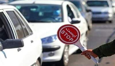 محدودیت‌های ترافیکی راهپیمایی روز قدس در کرمان