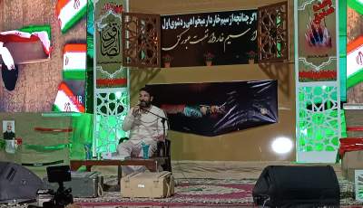اجرای سرود سلام فرمانده در شهرستان فاریاب  