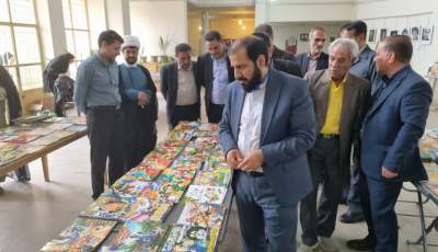 افتتاح نمایشگاه کتاب در زرند